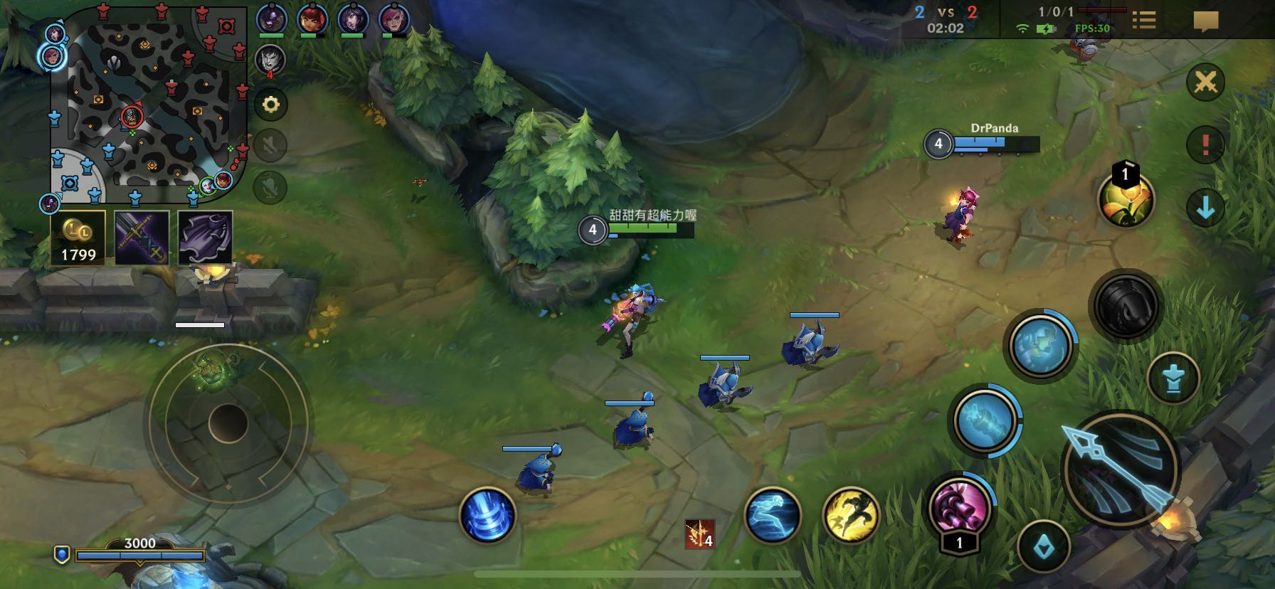 英雄联盟手游台服最新版下载-英雄联盟手游台服最新版2023下载