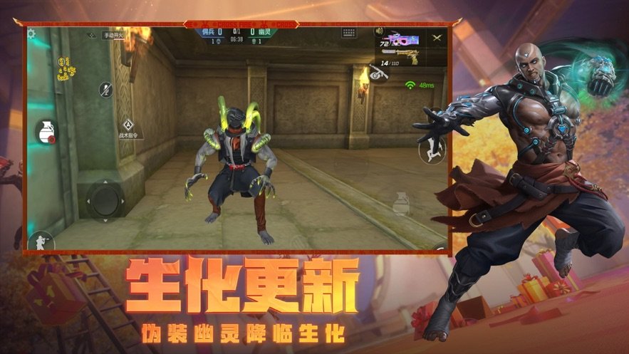 cf刷枪永久英雄武器辅助器