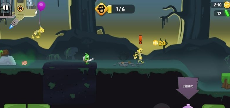 僵尸榨汁机国际服下载-僵尸榨汁机国际服2023最新版下载