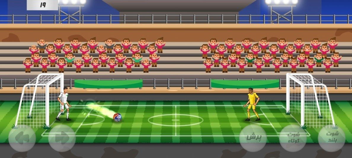 世界杯射门(WorldCup Shootball)