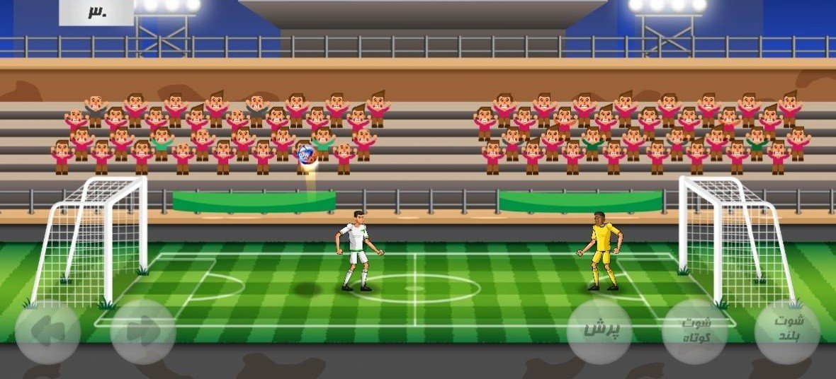 世界杯射门(WorldCup Shootball)