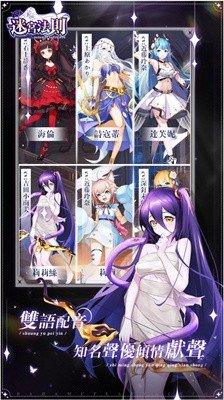 地下城放置冒险物语手游下载-地下城放置冒险物语最新版下载v2.0.130