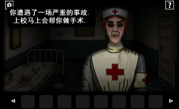 遗忘之丘第一步游戏下载-遗忘之丘第一步手机版下载