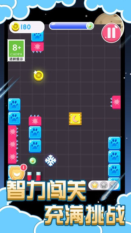 太空鸟逃脱免费下载-太空鸟逃脱最新版2023下载