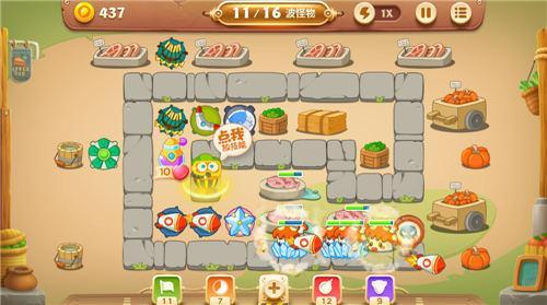 保卫萝卜3最新版下载-保卫萝卜3最新版2023下载