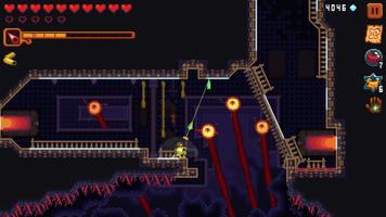 丹达拉恐惧试炼