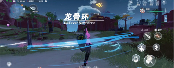 幻塔台服最新版下载-幻塔台服最新版2023下载