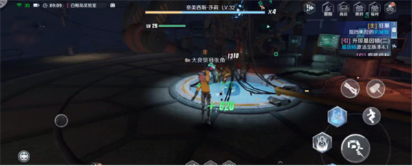 幻塔台服最新版下载-幻塔台服最新版2023下载