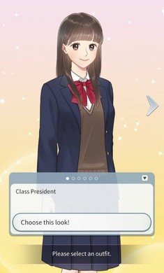 我在想我爱你(KoiGoware)