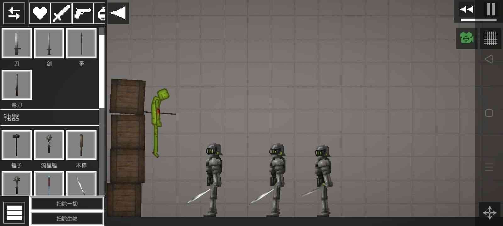 甜瓜游乐场13.4版本(Melon Playground)