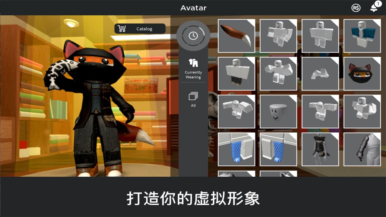 roblox国际版下载-roblox国际版2023最新下载