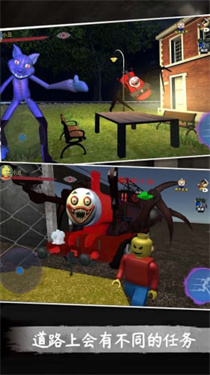 恐怖工厂大蓝猫免费下载-恐怖工厂大蓝猫最新下载