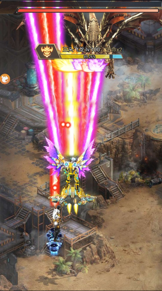 超级雷电游戏下载-超级雷电最新版下载