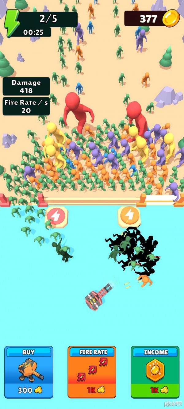 守住大门最新版