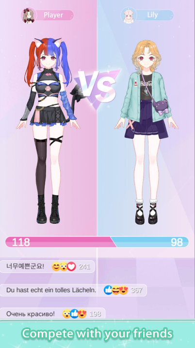 魔法公主之换装记(MagicPrincess)