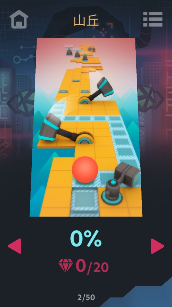 滚动的天空RT饭制版(Rolling Time)