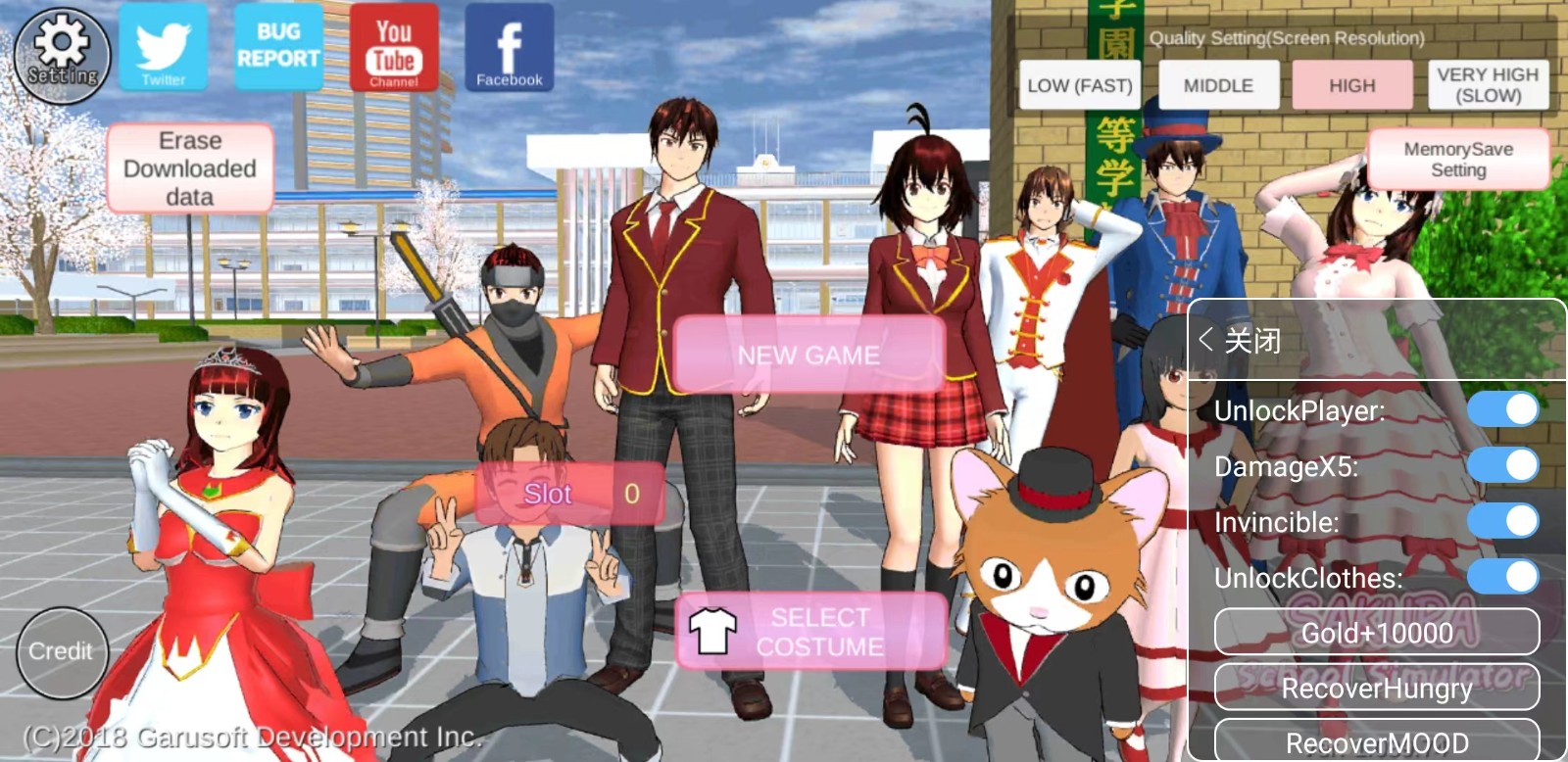 樱花校园模拟器破解版中文版无广告下载-樱花校园模拟器2023最新版破解版内置修改器下载