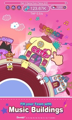 凯蒂猫音乐派对(Hello Kitty Music Party)