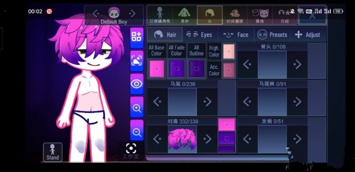 加查隧道(测试版)