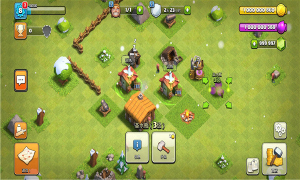 部落冲突无限宝石破解版(Atrasis - Ultimate)