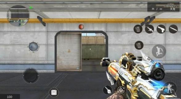 GZ穿越火线官网