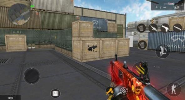 GZ穿越火线官网