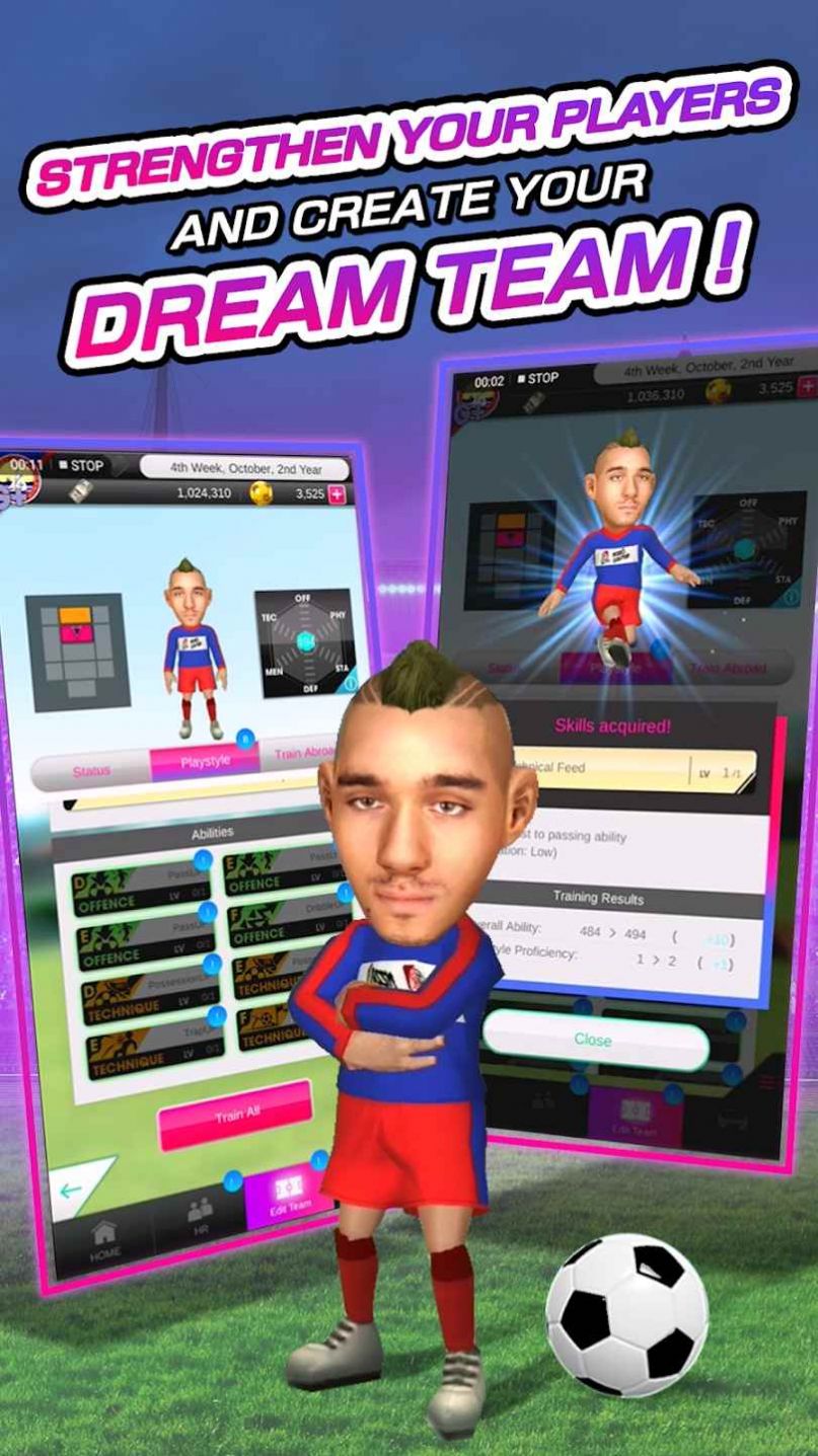 世嘉口袋俱乐部经理人