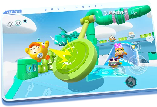 eggyparty国际服