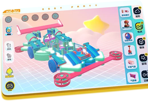 eggyparty国际服