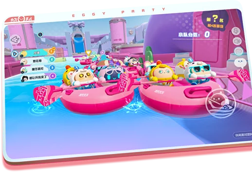 eggyparty国际服