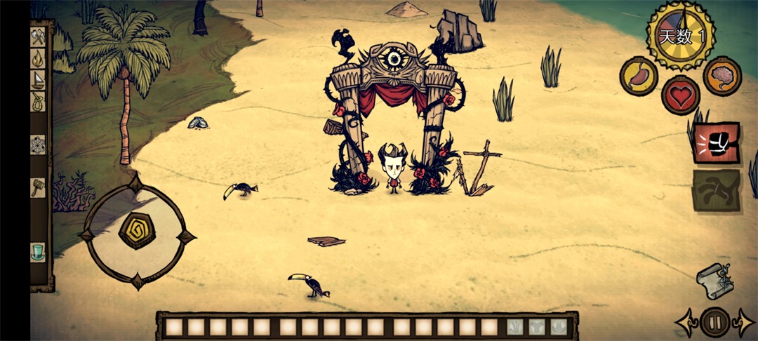 饥荒合辑版下载-饥荒合辑版免费下载