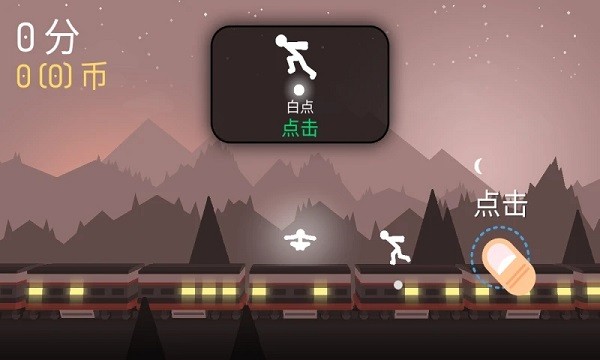 火柴人战争2秩序帝国下载-火柴人战争2秩序帝国手游版下载v1.72