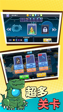 太空战斗射击免费下载-太空战斗射击安卓版下载v2.0.2