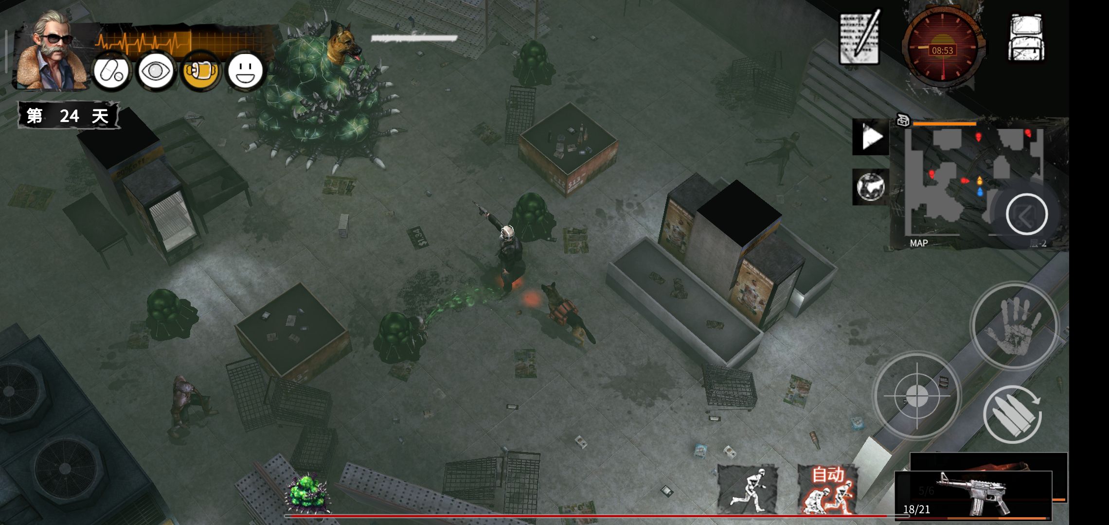 末日方舟手游完整版下载-末日方舟手游完整版2023下载v1.2.7