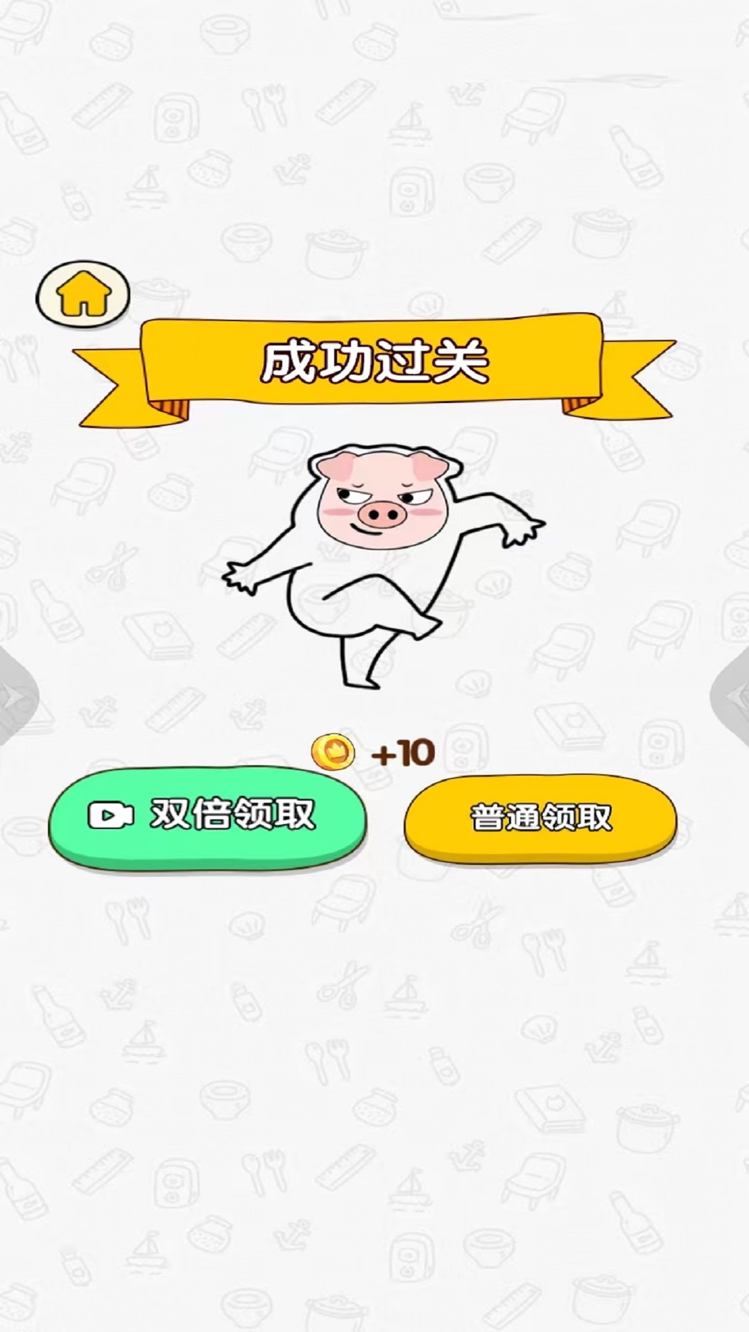 20230209092011937.jpg 2023020871310204.jpg