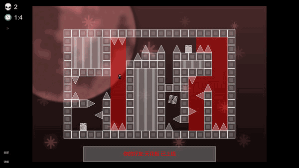 iwanna中文版(i wanna be the Creator)