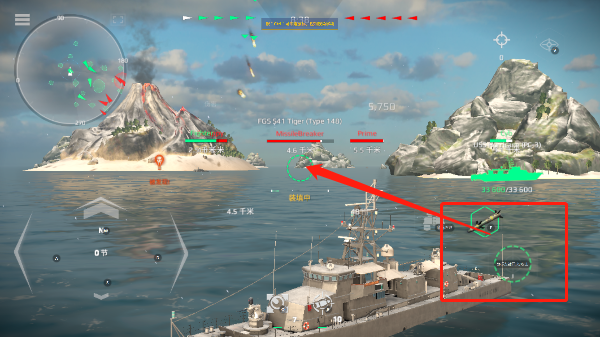 现代战舰官方最新版(Modern Warships)