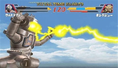 奥特曼格斗进化2破解版(奥特曼格斗进化2)