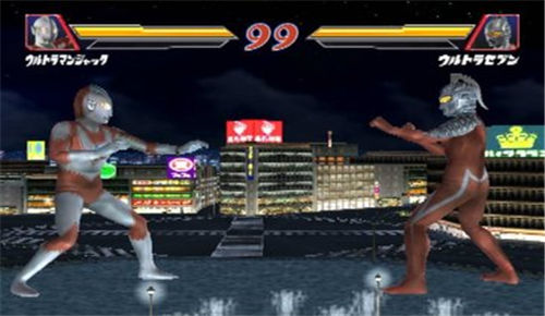 奥特曼格斗进化2破解版(奥特曼格斗进化2)