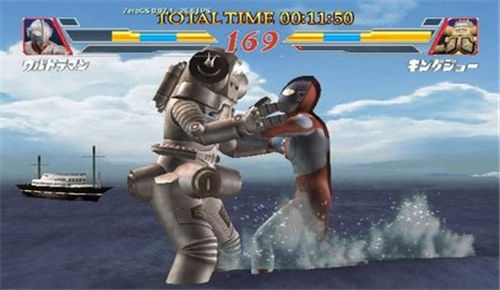 奥特曼格斗进化2破解版(奥特曼格斗进化2)