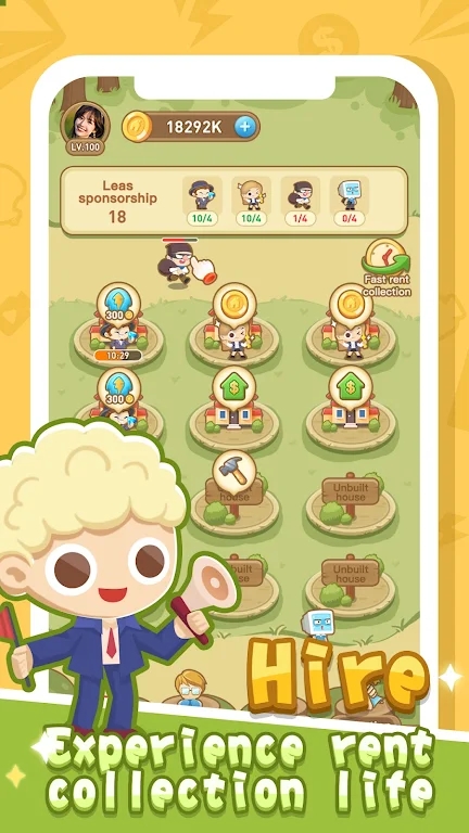 超级房东夫人(SuperLandlady)