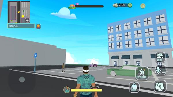 20230214105726859.jpeg small_1676093384NlXL.jpeg