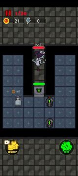 非黑即白游戏猎梦者