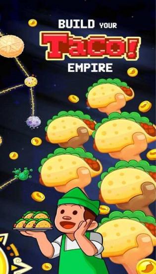 好多墨西哥卷(Mucho Taco)