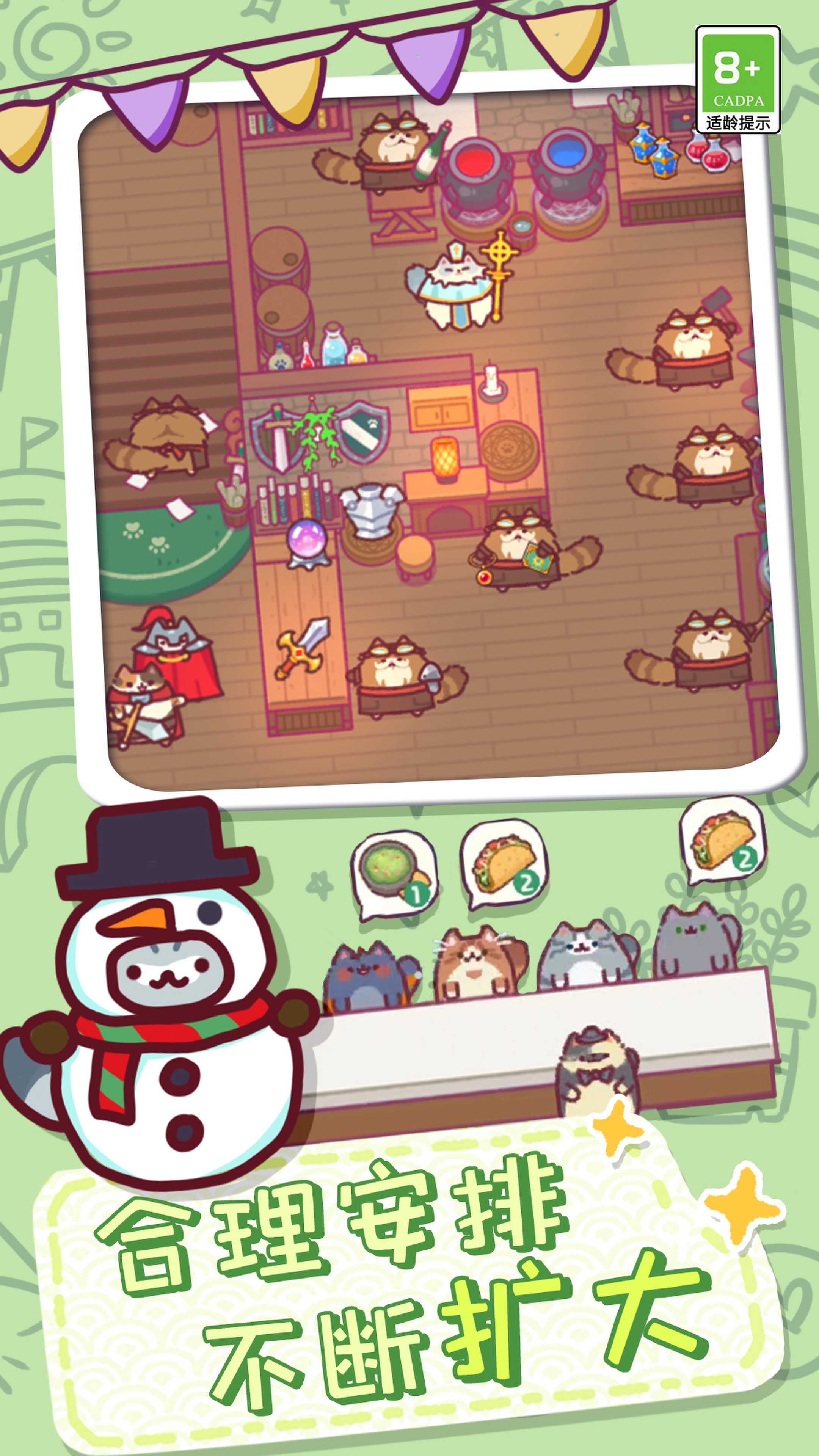 2023021420565739 (1).jpg