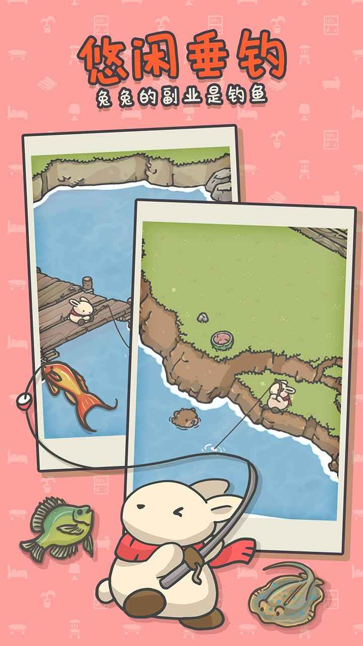 月兔漫游国际服(Tsuki Odyssey)