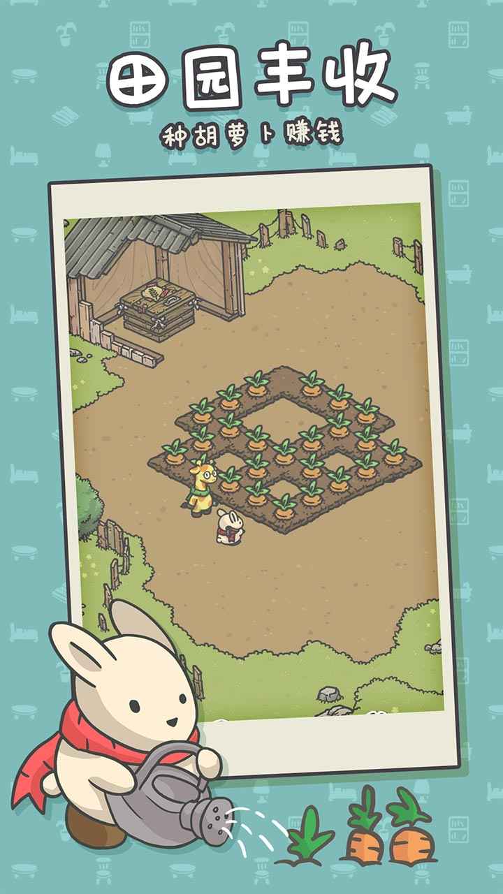 月兔漫游国际服(Tsuki Odyssey)