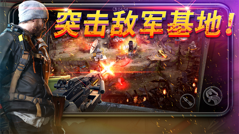 命悬一日2023最新破解版(Left to survive)