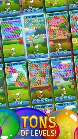 史努比泡泡(Snoopy Pop)