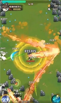 行侠仗义五千年无限道具破解版(行侠仗义五千年)